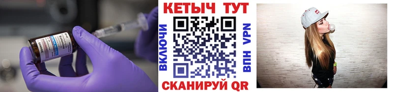 OMG   где купить наркотик  Артёмовский  площадка Telegram  КЕТАМИН VHQ 