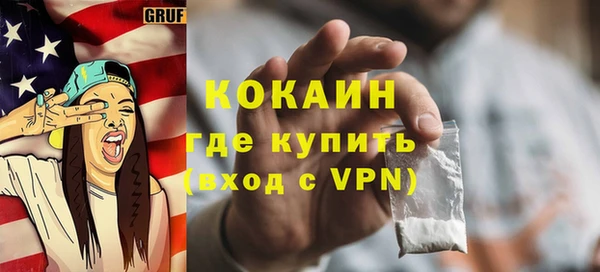 марки lsd Армянск