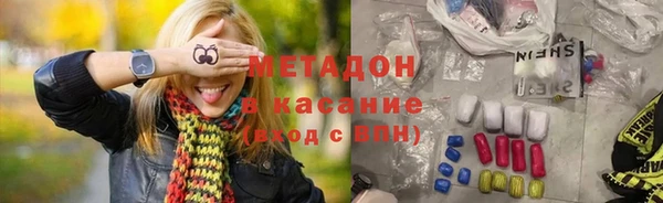 марки lsd Армянск