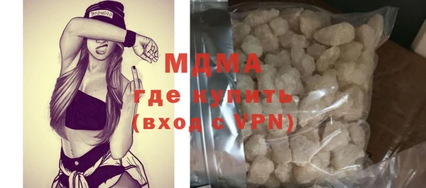 каннабис Аркадак