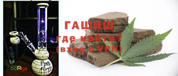 дурь Арсеньев