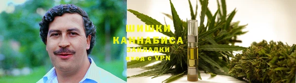 каннабис Аркадак