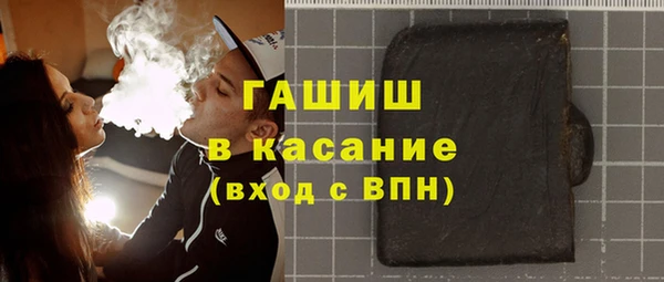 марки lsd Армянск