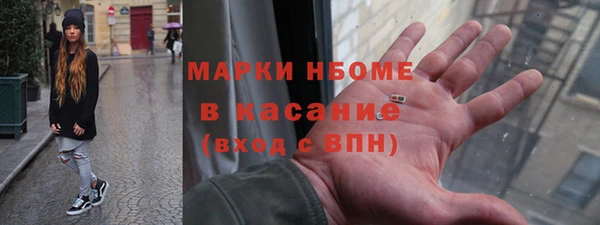 марки lsd Армянск