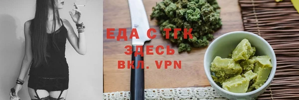 дурь Арсеньев