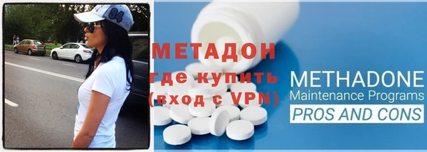 дурь Арсеньев