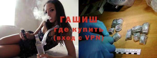 дурь Арсеньев