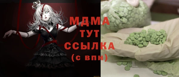 каннабис Аркадак