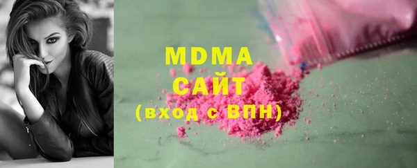 марки lsd Армянск