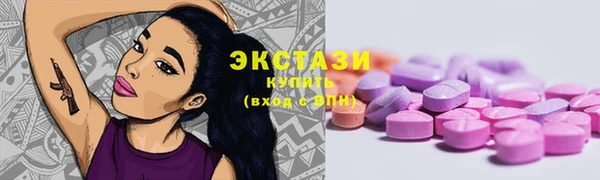 дурь Арсеньев