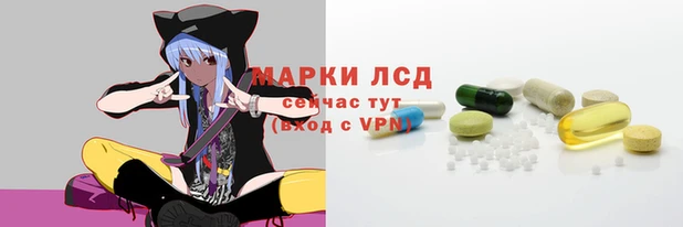 каннабис Аркадак