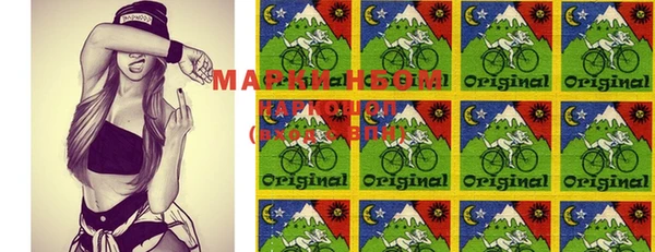 марки lsd Армянск