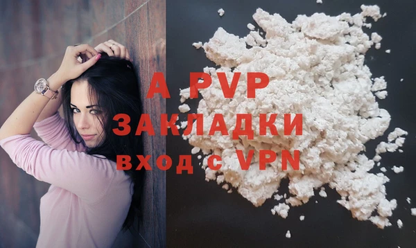 дурь Арсеньев