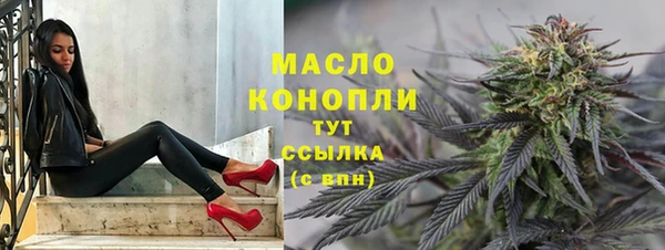 марки lsd Армянск